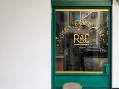 门面-RAC BAR(安福路店)