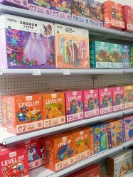 -玩动奇季品牌玩具超市