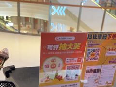 -Xcape异时刻密室逃脱魔法互动(瑞虹天地太阳宫店)