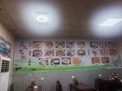 -詹氏包记(文公路店)