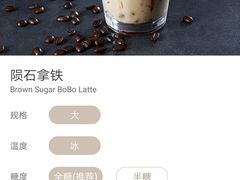 -瑞幸咖啡(第一城店)