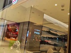 -隐泉之语日式料理(王府中环店)