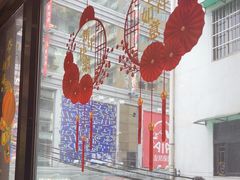 -和平馆·地道港澳茶餐厅(西门口店)