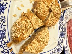 麻酱糖饼-磁器铜锅涮肉(交大东路店)