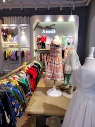 -安奈儿(清扬茂业店)