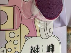 -好利来(万卉路店)