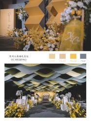 -DC大蔡婚礼策划(李公堤店)