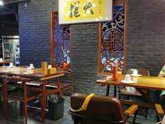 大堂-搓火大都会(广安门总店)