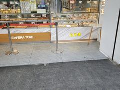 -鲍师傅糕点(大沽南路店)