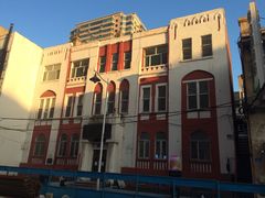 -哈尔滨犹太人活动旧址群(秋林洋行道里分行旧址)