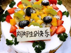 -THEDAY蛋糕(团结路店)