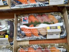 -DON DON DONKI(名珠城店)