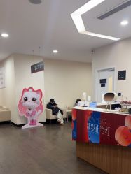 -上海玫瑰医疗美容医院