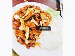 -臻味斋