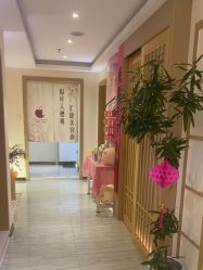 -可樱汇·美容洗发SPA