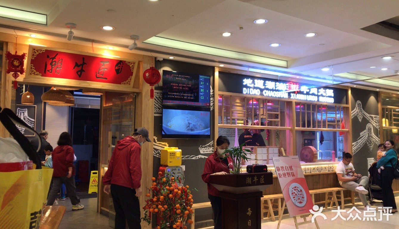 我们一行4人，在美团外卖上团的卷，本来担心怕不够