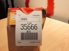 -麦当劳(华宁弘基生活中心店)