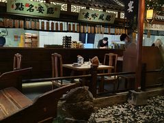 大堂-绿茶餐厅(领展购物广场·中关村店)