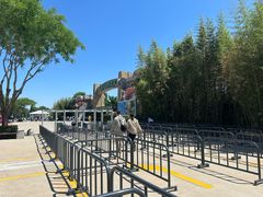 -北京野生动物园