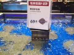 -盒马鲜生(顺义店)