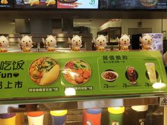-德克士(芮城东茂店)