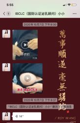 -舒悦·时尚妈咪孕妇按摩产后恢复中心(北辰店)