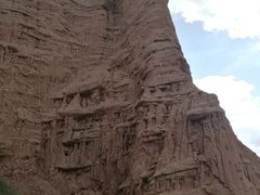 -冰沟丹霞旅游景区