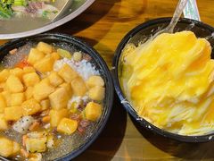 丈母娘冰粉-串妹花式冰粉(乐山总店)