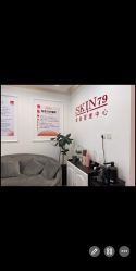 点击看大图 -skin79皮肤管理中心
