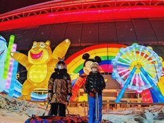 -沈阳奥体冰雪嘉年华