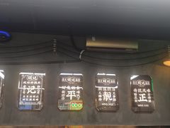门面-西关明记肠粉·亚洲地标美食(北京路店)