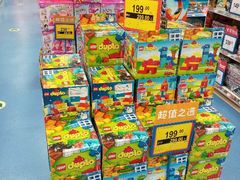android_upload_pic-TOYSRUS玩具反斗城(无锡荟聚购物中心店)