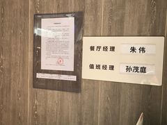 -肯德基(虹桥机场T2北指廊精选外卖点店)