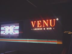 门面-VENU+海景酒廊