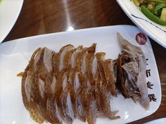 -全聚德(扬州虹桥坊店)