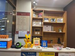 -筋骨堂热敷推拿按摩(枫林绿洲店)