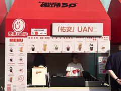 -沈阳铁西万象汇