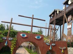 -呀路古热带植物园