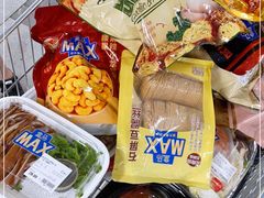-盒马X会员店(王府井奥莱UP TOWN店)