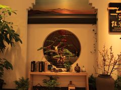 -桂客膳房·珍品堂