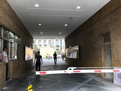 -上海交通大学医学院附属仁济医院(西院)