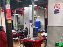 大堂-牛得很·鲜牦牛肉烧烤·牛羊肉菌汤锅(康定店)