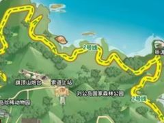 -刘公岛景区