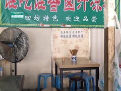 -老马家马蓉蛋菜夹馍·腊牛肉夹馍(回民街店)