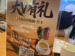 -品鲜村农家菜·阳澄湖大闸蟹(总店)