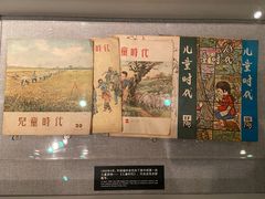 -宋庆龄陵园