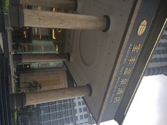 iphone_upload_pic-丰顺宝丰酒店温泉