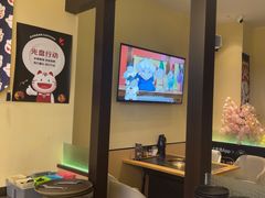 -極屋鮨牛 · 烧肉酒场(时代C馆店)