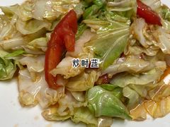 -景祥海鲜美食餐厅