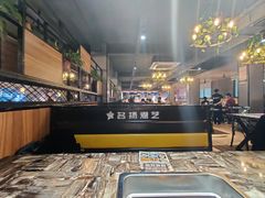 -名扬煮艺肥牛自助火锅(东平店)